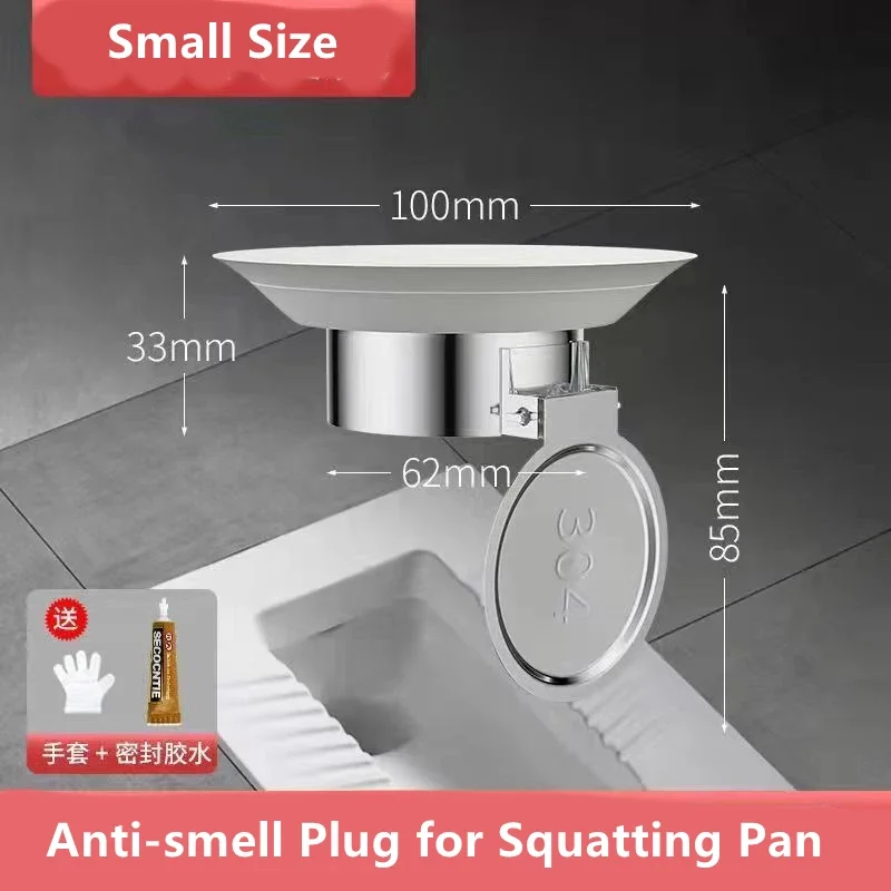 Toilet Deodorizer Stopper Squa - Overflow Pipe Clip 评论和价格